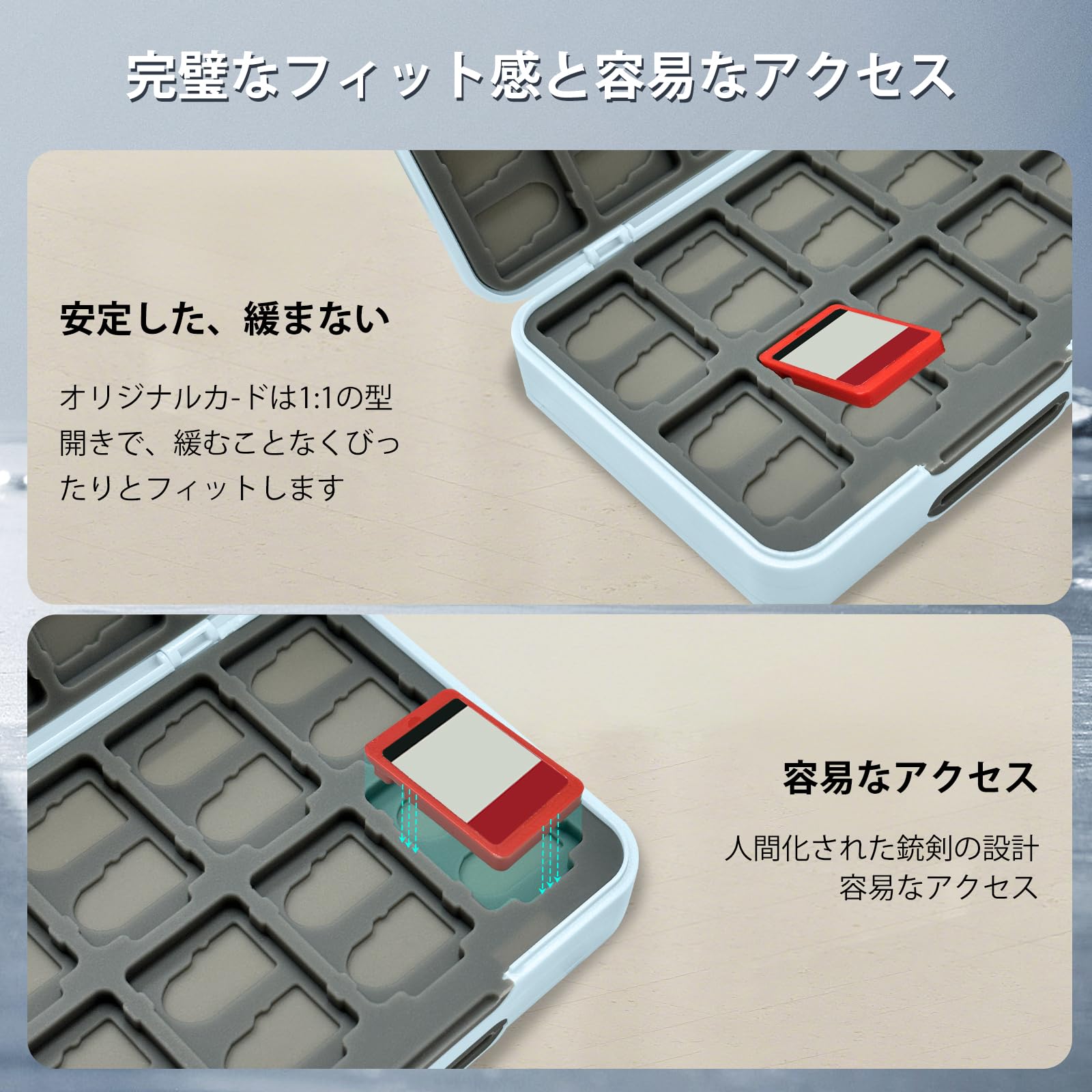 Amazon.co.jp: Switch 2 ゲームカードケース 48枚スイッチカード